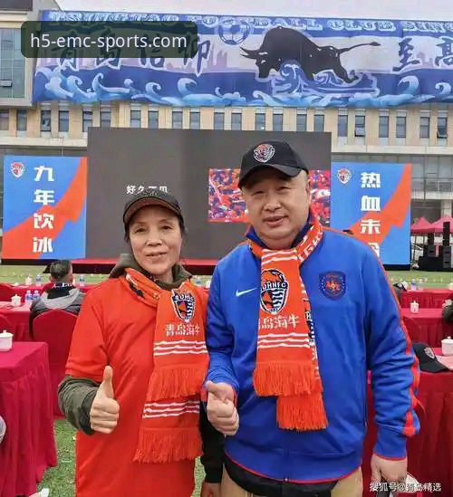 十年老球迷亲测：用易倍体育v3.2.0复盘海牛13年复仇记的实战体验